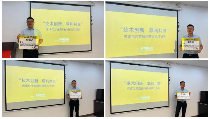 湖南天欣科技股份有限公司,岳陽(yáng)大理石,全拋釉,彩晶磚,超平釉,金剛釉,啞光磚生產(chǎn)銷(xiāo)售