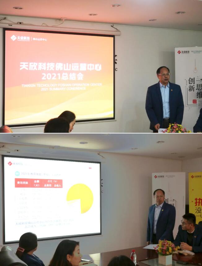 MO水磨石瓷磚，景觀(guān)厚磚,FRLS