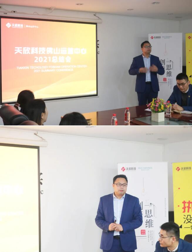 MO水磨石瓷磚，景觀(guān)厚磚,FRLS