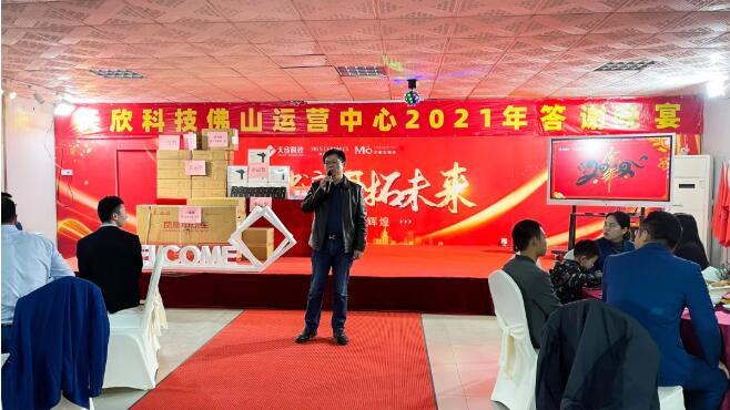 MO水磨石瓷磚，景觀(guān)厚磚,FRLS