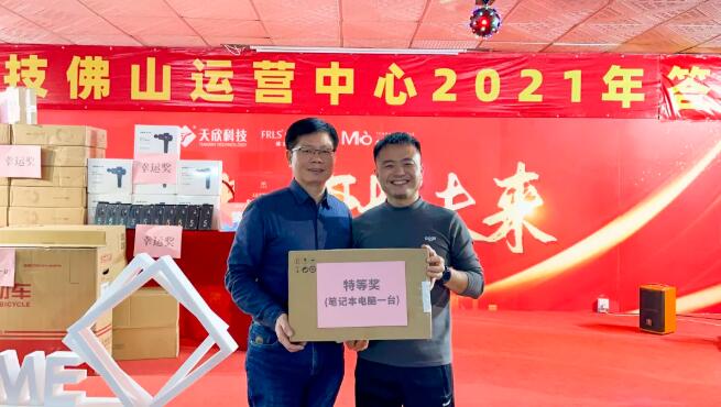 MO水磨石瓷磚，景觀(guān)厚磚,FRLS