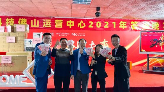 MO水磨石瓷磚，景觀(guān)厚磚,FRLS