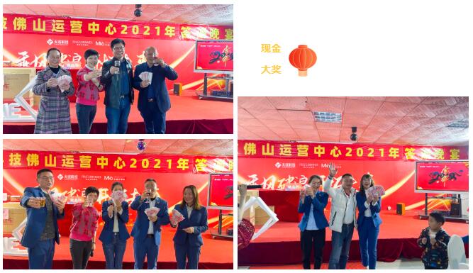 MO水磨石瓷磚，景觀(guān)厚磚,FRLS