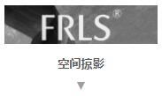 MO水磨石瓷磚，景觀(guān)厚磚,FRLS