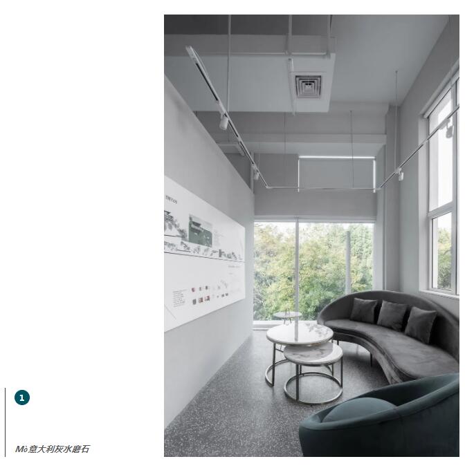 MO水磨石瓷磚，景觀(guān)厚磚,FRLS