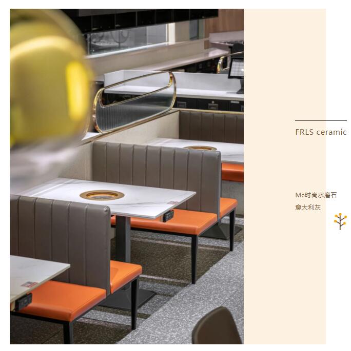 MO水磨石瓷磚，景觀(guān)厚磚,FRLS