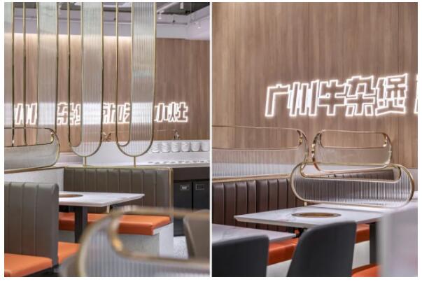 MO水磨石瓷磚，景觀(guān)厚磚,FRLS